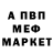 Метадон VHQ Trikki PLEY