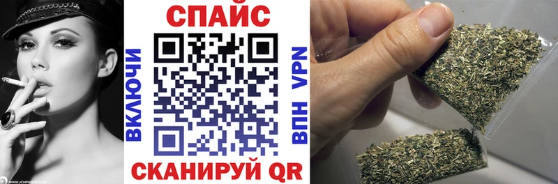 БУТИРАТ BDO  Пучеж 