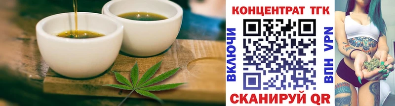 Cannafood конопля  Пучеж 