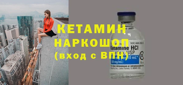 mix Осинники
