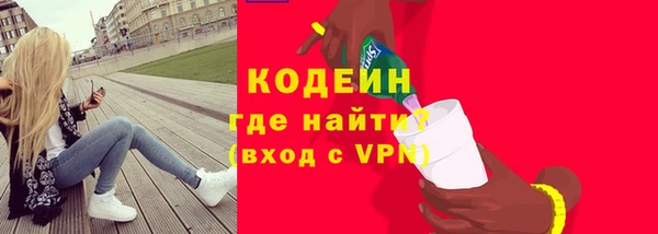 Альфа ПВП Остров