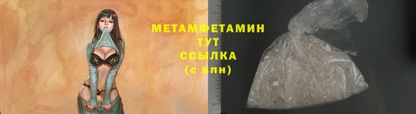 mdpv Осташков