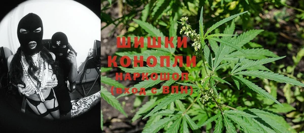 соль курить ск Арсеньев