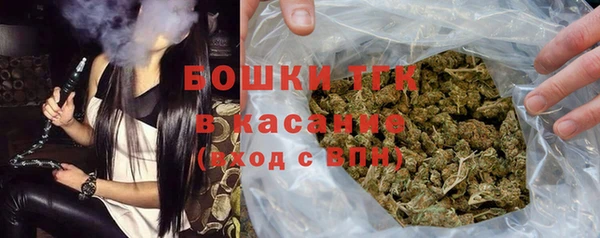 соль курить ск Арсеньев