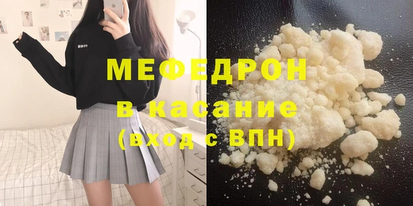 соль курить ск Арсеньев