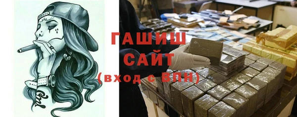 ПСИЛОЦИБИНОВЫЕ ГРИБЫ Аркадак
