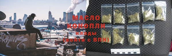ПСИЛОЦИБИНОВЫЕ ГРИБЫ Аркадак
