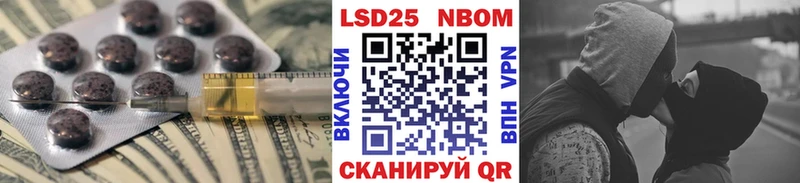 LSD-25 экстази ecstasy  где продают наркотики  Пучеж 
